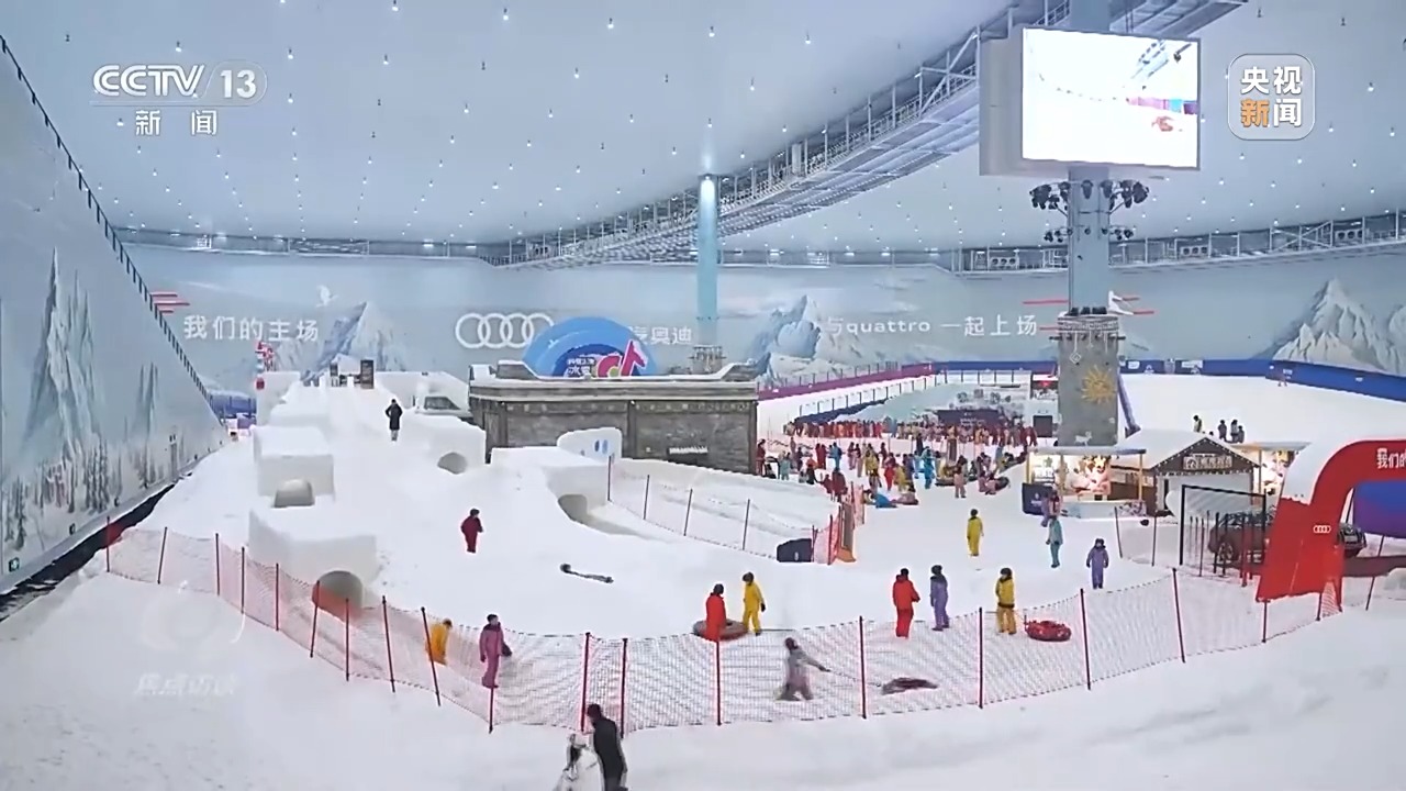 互联网销售 中国经济“稳”的底盘与“进”的动力