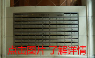 中小企业网络营销新标杆 成都百佳金属制品公司如何借助九宫格实现突破？