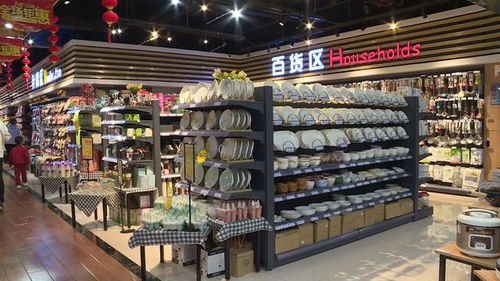 社区超市 家用视听设备销售新渠道，市民购物更便捷