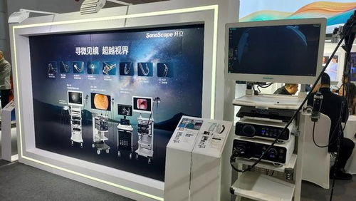 互联网销售赋能医疗器械产业升级 第50届中国国际医疗器械博览会近两千家企业携拳头产品亮相