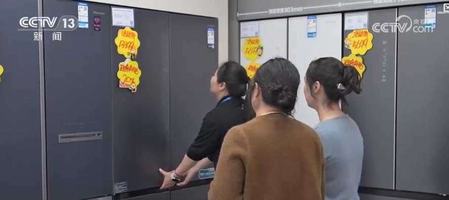 两新政策激活市场 设备更新与消费升级双轮驱动